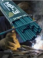 Электроды GOODEL МР-3 Construction 3,0 мм 1кг