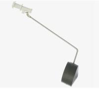 Клапан латунный боковой для бачка с поплавком VIEIR VRQ54