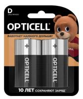 Батарейка OPTICELL Basic LR20 2шт