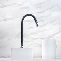 Излив гибкий для кухонного смесителя РМС S134 BL черный