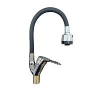 Смеситель для кухни Rainsberg R3193FE-2 гибкий черный 2 режима