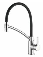 Смеситель для кухни HAIBA НВ73643-7 гибкий черный излив медь