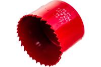 Коронки по дереву BIMETAL Ф60 PILO RAMA