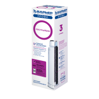 Картридж БАРЬЕР ПРОФИ ПОСТКАРБОН 10SL