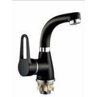Смеситель для умывальника Rainsberg R0613HF-1 черный 