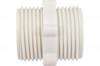 Нипель пластиковый 3/4