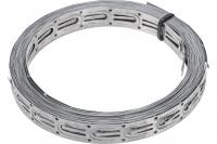 Лента перфорированная для монтажа теплого пола 20*0,55мм 10м