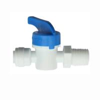 Кран для врезки 1/4НР 1/4 на белую трубку F9011