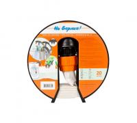 Шланг "НА БЕРЛИН" удлинитель 2*66