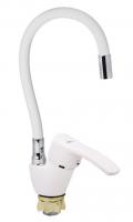 Смеситель для кухни DIONIS DNE8-KW-FW-305 гибкий белый излив