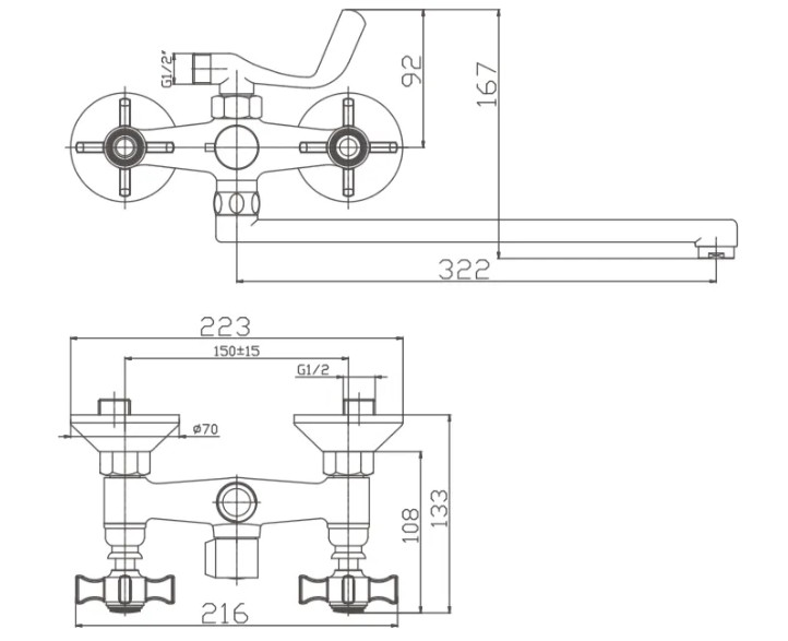 Смеситель для ванны HAIBA НВ2224 латунь