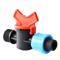 Кран стартовый для капельной ленты 1/2 НР