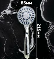 Лейка для душа MARGO MG03