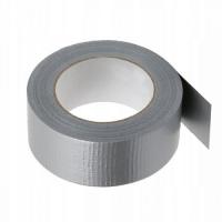 Скотч армированный 48мм*50м серый 