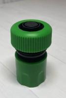 Муфта соединительная для шланга 3/4 1-2. SALE