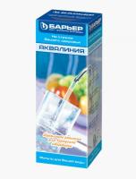 Фильтр БАРЬЕР АКВАЛИНИЯ исполнение №2