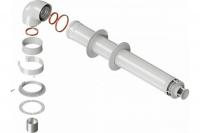 Комплект дымохода для турбированной газовой колонки 