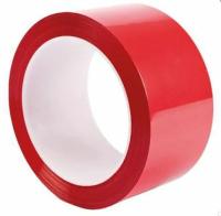 Скотч зеленый/красный 50мм*50м
