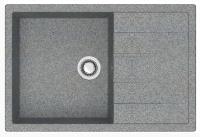 Мойка врезная ZETT lab. 161/Q8 прямоугольная с крылом темно-серая матовая
