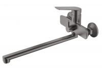 Смеситель для ванны HAIBA НВ22533-3 латунь