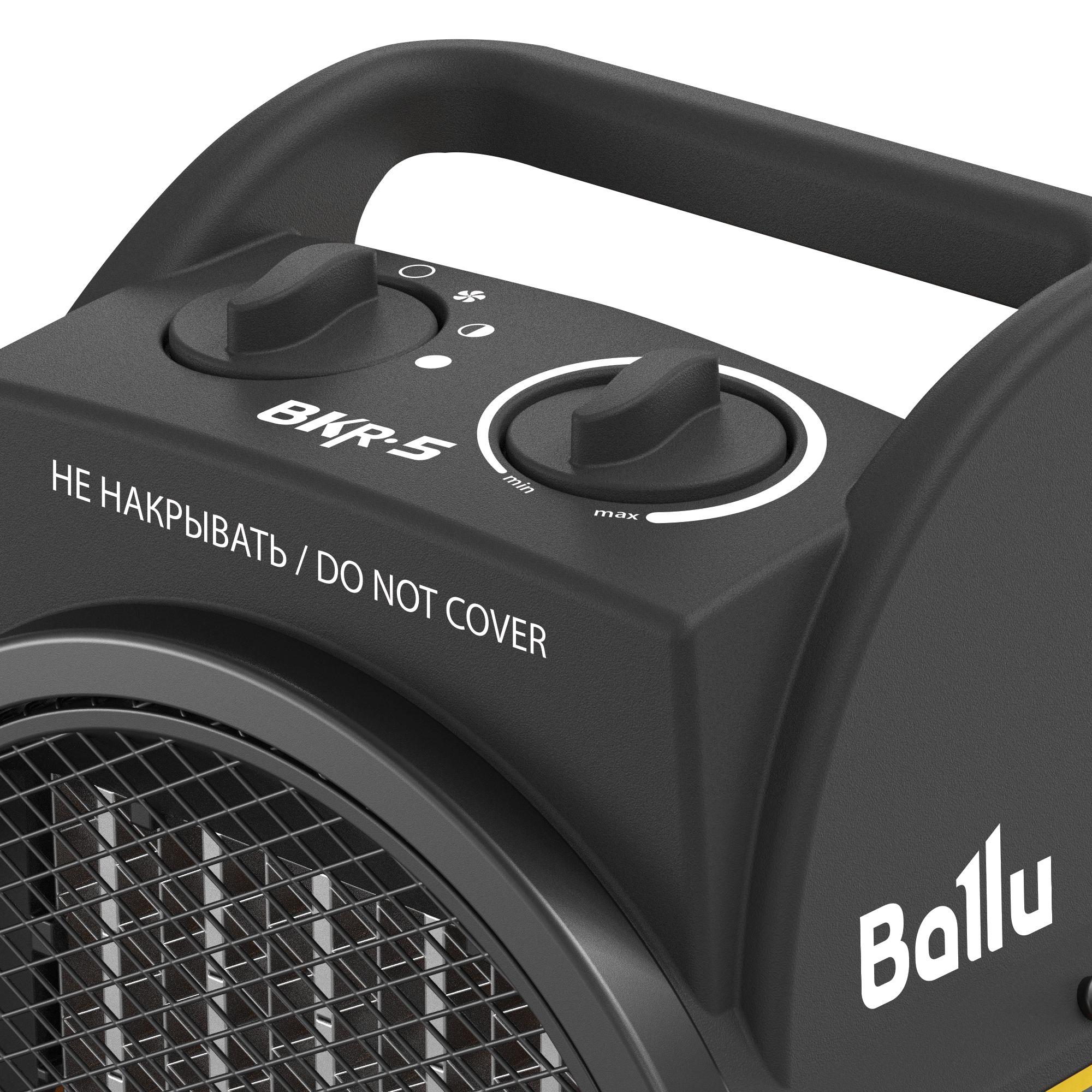 Тепловая пушка BALLU BKR-5 3000 Вт 