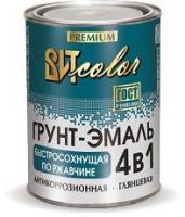 Грунт-эмаль зеленая 4 в 1 ВИТcolor 0,8 кг 