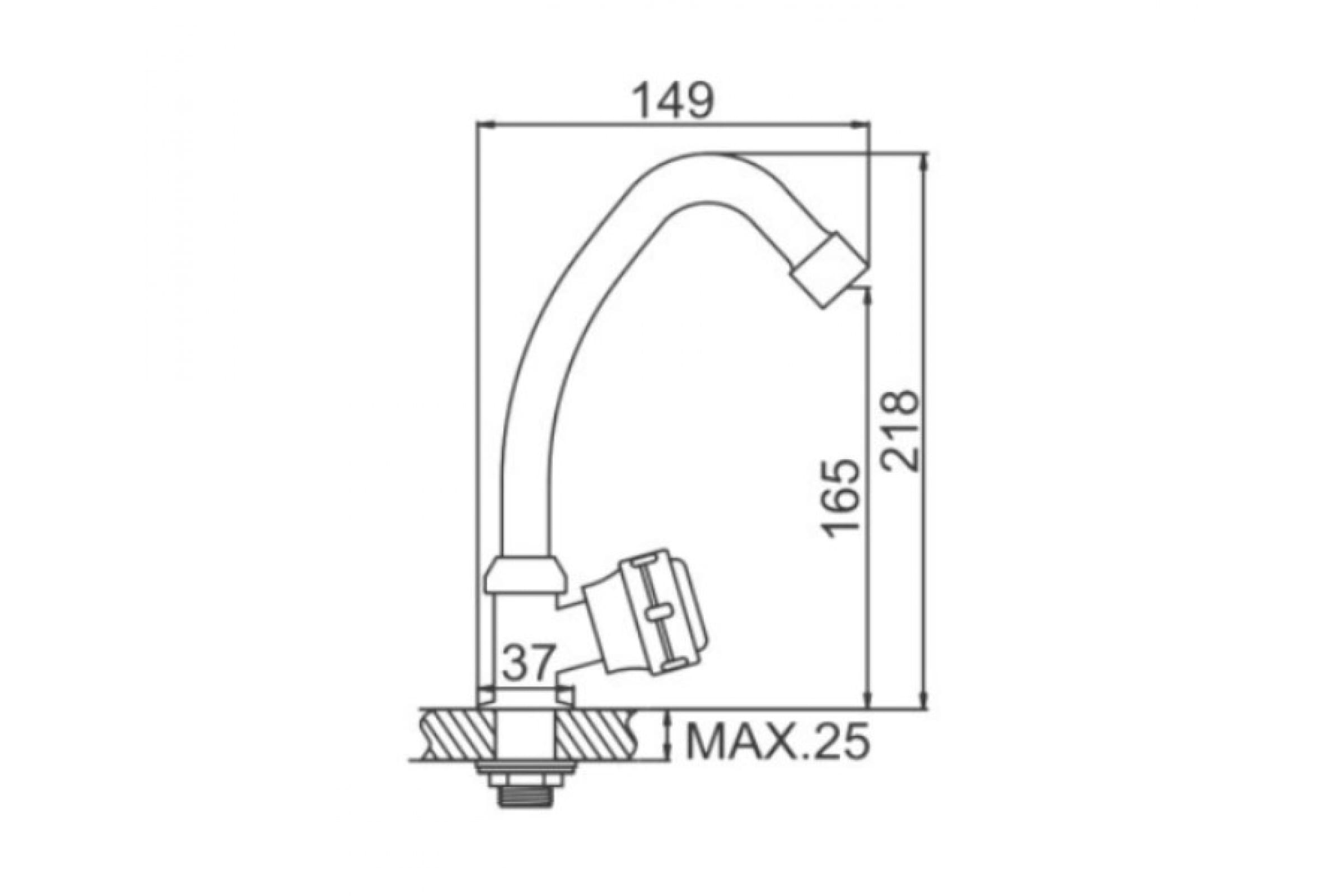 Монокран LEDEME 4195 