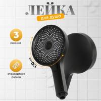 Излив гибкий для кухонного смесителя ZEGOR WKC-057GY серый