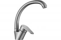 Смеситель для кухни OUTE T40513B