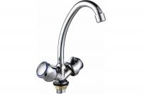 Смеситель для кухни Rainsberg R64113F