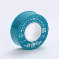 Фум лента РМС 1,0 (12м*12мм*0,1)