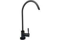 Кран для фильтра воды OUTE T6203-SH03 черный