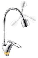 Смеситель для кухни FEINISE S4613B