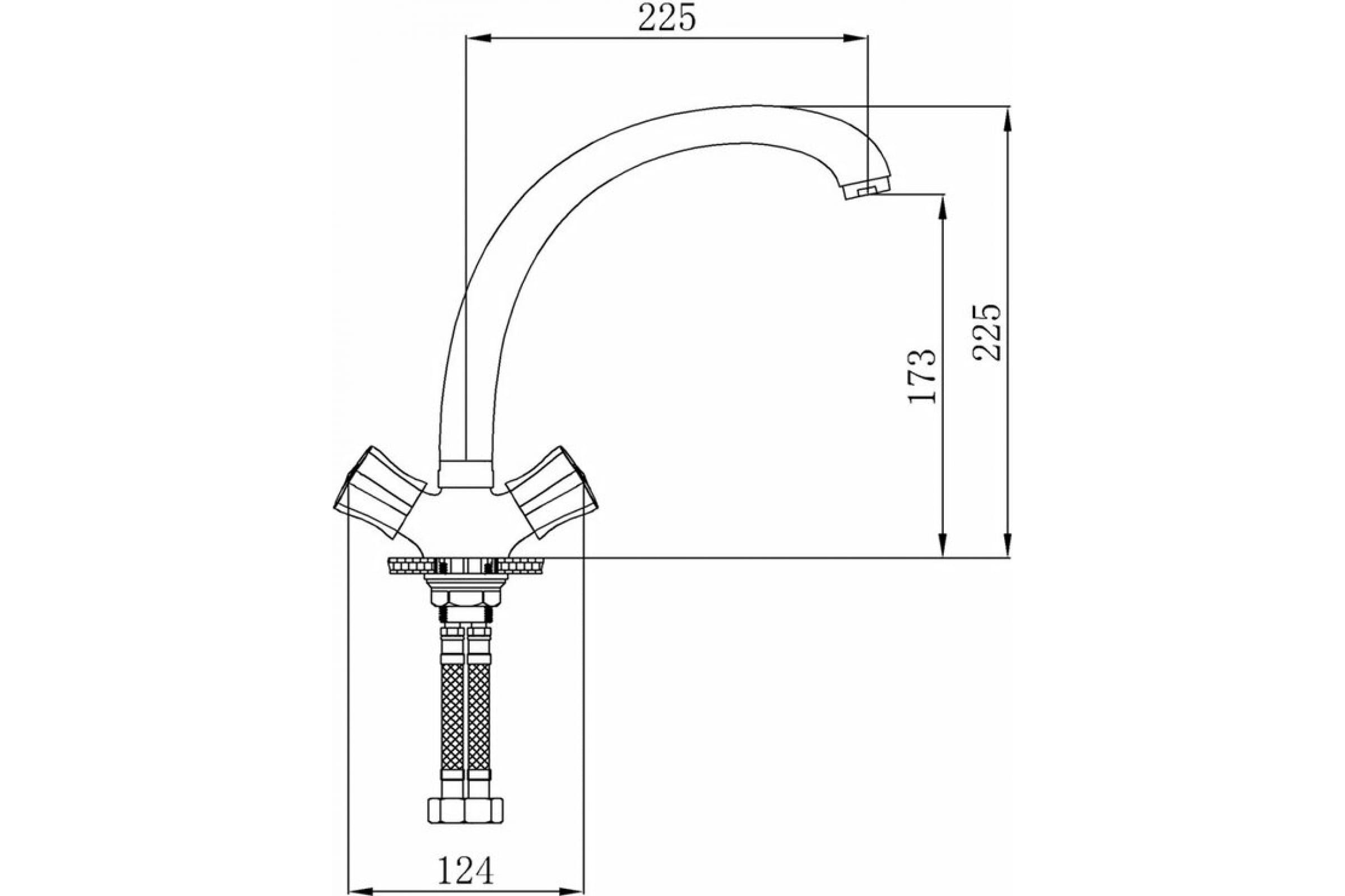 Смеситель для кухни РМС SL116-273F
