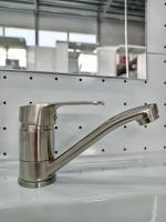 Смеситель для умывальника PURSH R65A177BL