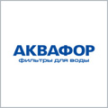 Картриджи и фильтры АКВАФОР Картриджи и фильтры АКВАФОР