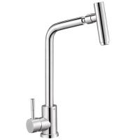 Смеситель для кухни Solone EZA4-С090 