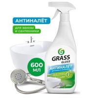 Чистящее средство для акриловых поверхностей GRASS GLOSS 600мл.