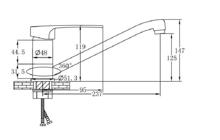 Смеситель для кухни РМС SL77BL-004FB-25 чёрный