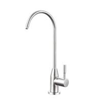 Кран для чистой воды LEMEN LA9036