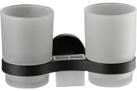 Держатель для щеток с двойным стаканом HAIBA HB8708 черный  