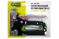 Степлер ТРИОН меб. рег. 4-14мм тип 53