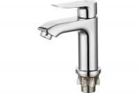 Смеситель для умывальника G-lauf GOB1-B134 