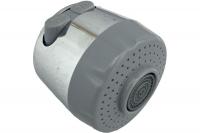 Лейка для гибкого излива OUTE TH61-5 хром/серый