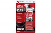 Герметик прокладка KERRY высокотемпературный нейтральный 85 г. красный