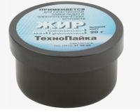 Жир нейтральный для пайки 20гр
