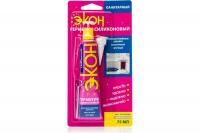 Герметик ЭКОН санитарный 70 мл. прозрачный на блистере