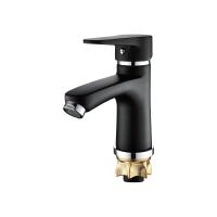 Смеситель для умывальника DIONIS DUB1-FD-301