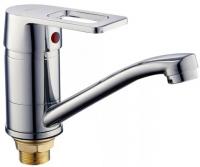 Смеситель для умывальника FEINISE S4218