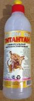 Клей ТИТАНТАН 0,5 л